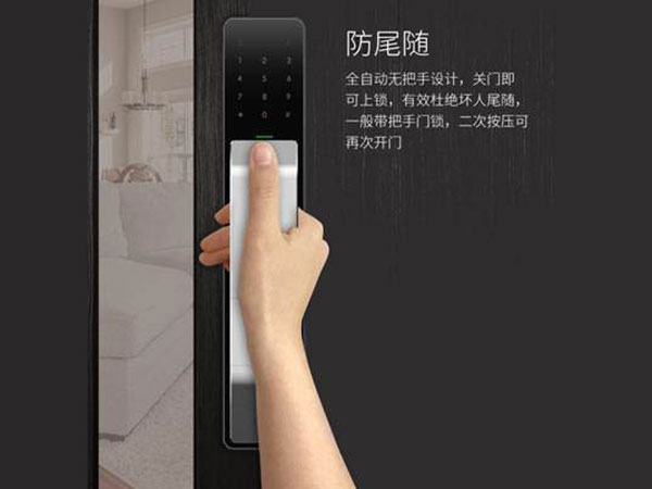 昌江24小时上门开锁公司